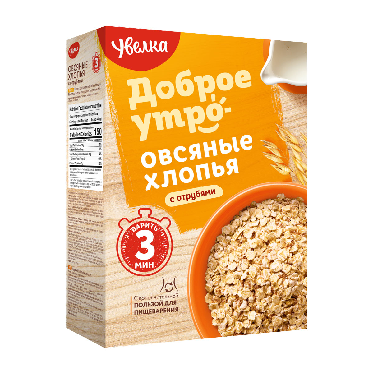 Хлопья быстрого овса с коробочкой пшеничных отрубей 400 г, экспортные цены