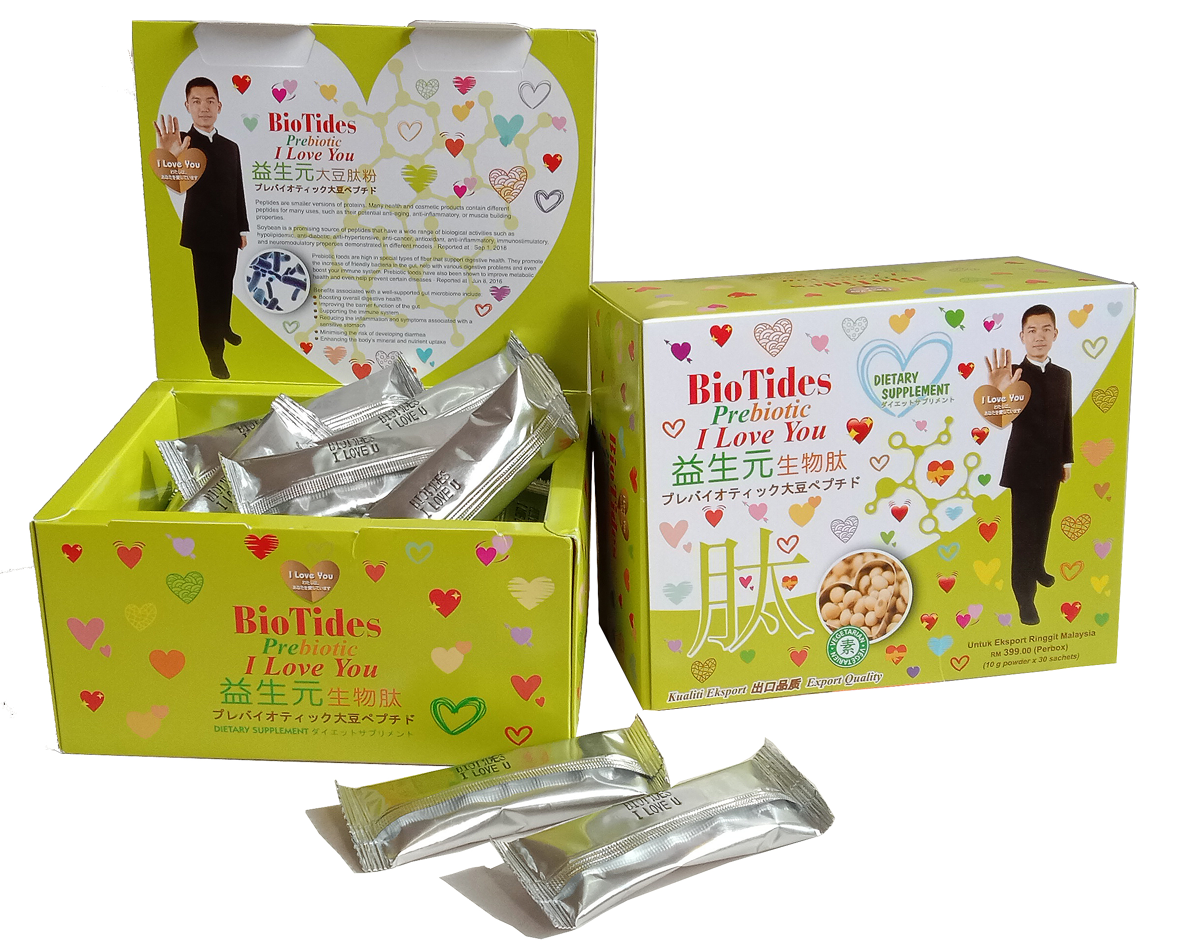 Export Quality Peptide Prebiotic Biotides 10g x 30 Sachets Made In Malaysia
