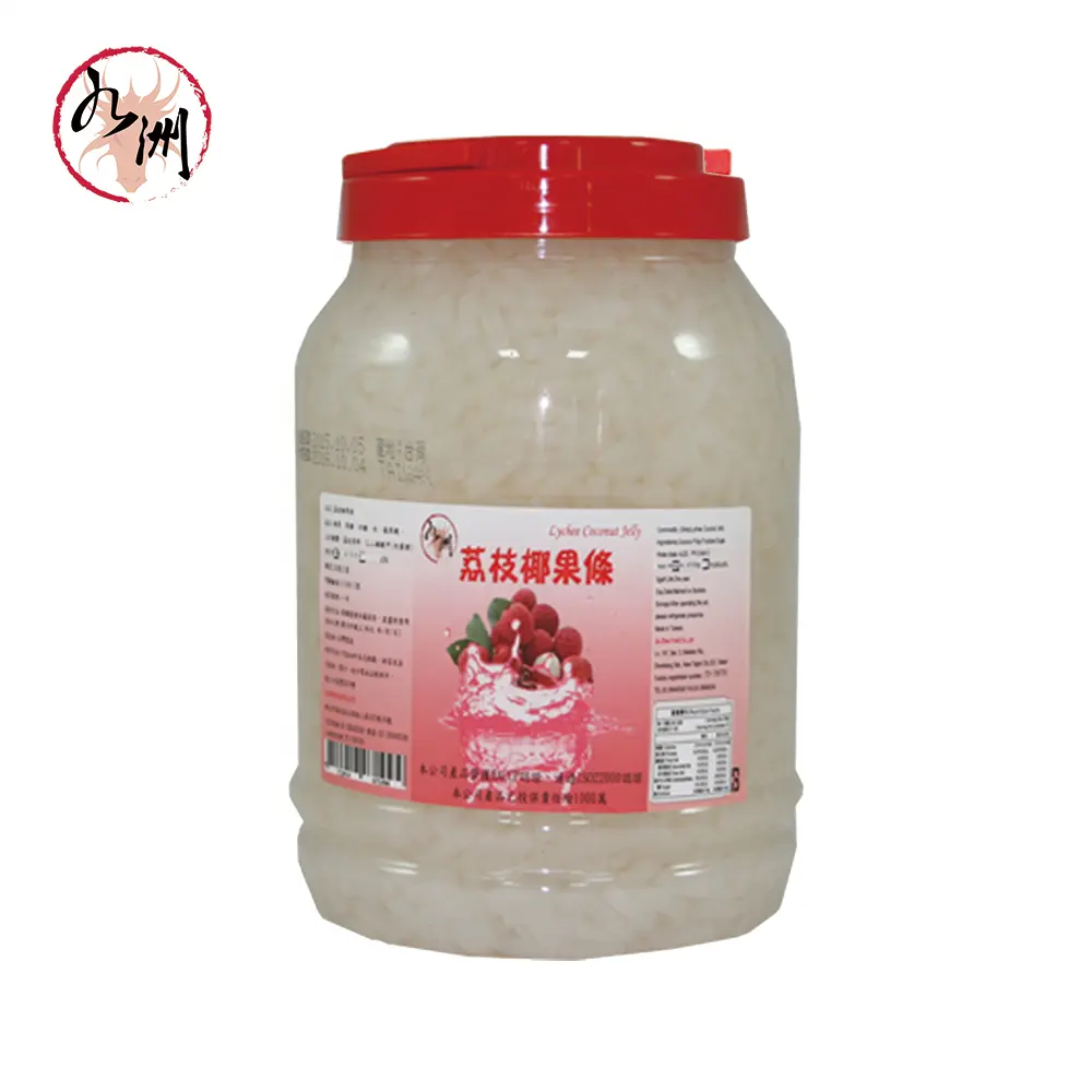 Taiwan Bubble Tea Supplier - Lychee Apple Coconut Jelly Topping