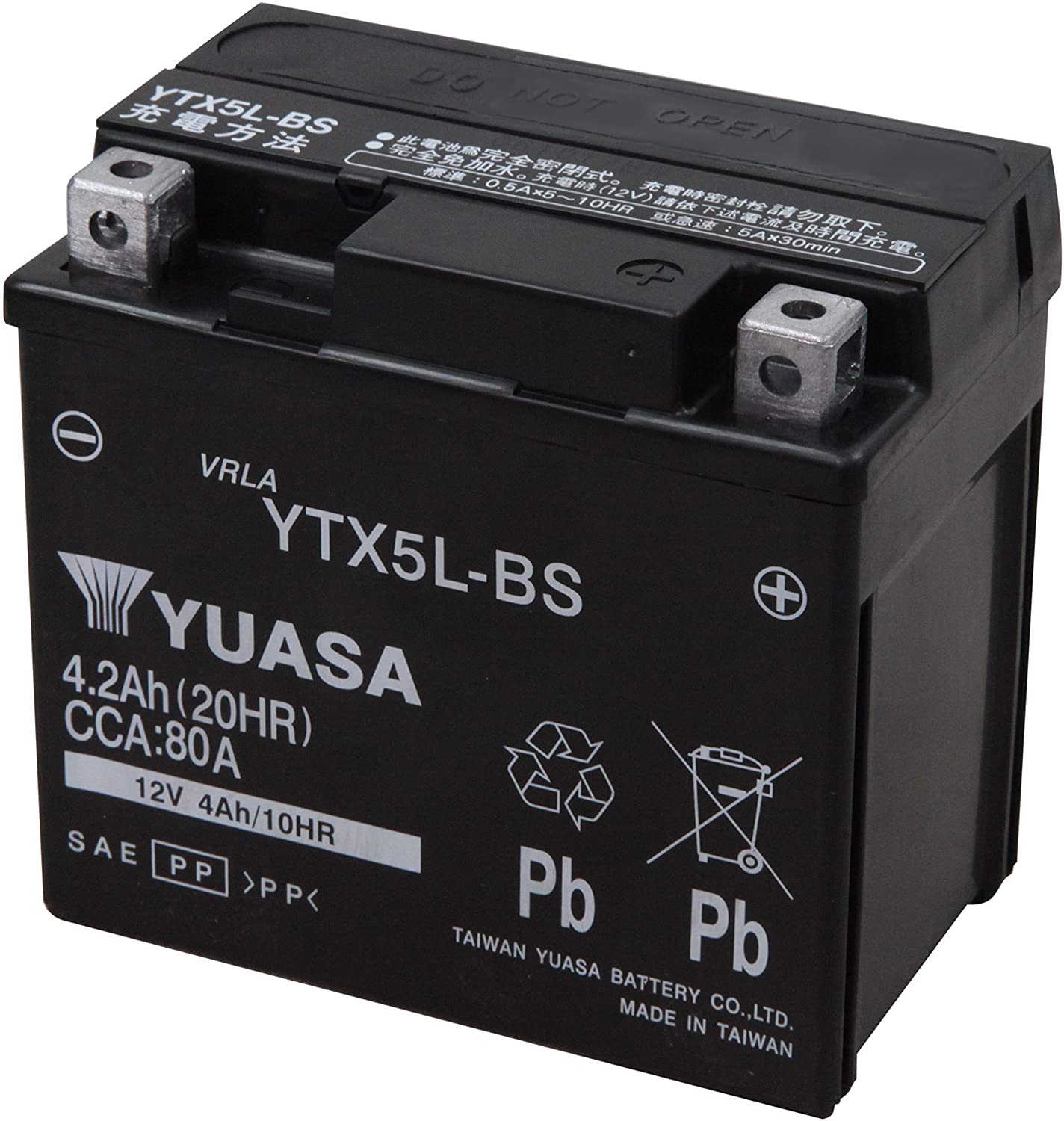 Тайвань YTX5L-BS 12V 4.2AH батарея для мотоцикла