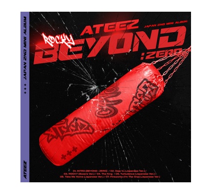 Оптовая продажа альбомов KPOP корейский идол ATEEZ 2-й японский альбом Beyond Zero Limited B Verion