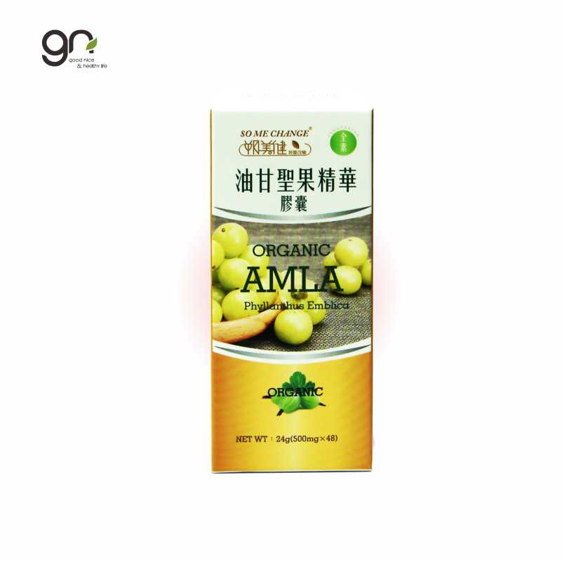 Органический порошок Amla Phyllanthus эмблика, капсулы high SOD high, травяные элементы, делают вашу кожу белизной
