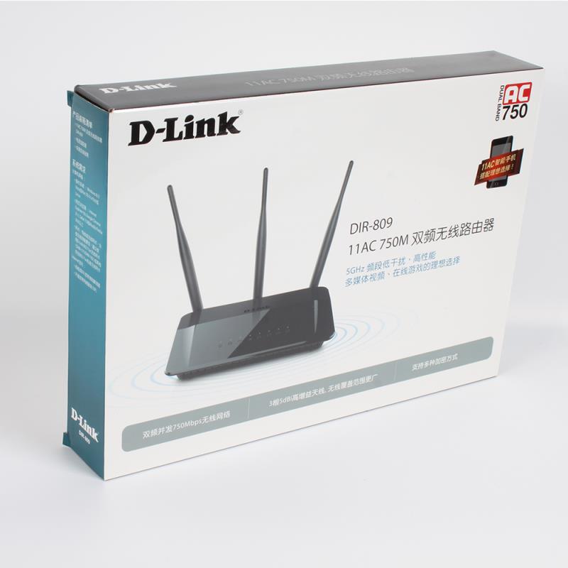 Совершенно новые 750 Мбит/с Многоязычная прошивка Беспроводные Wi-Fi роутеры D-link роутер для оптовой продажи