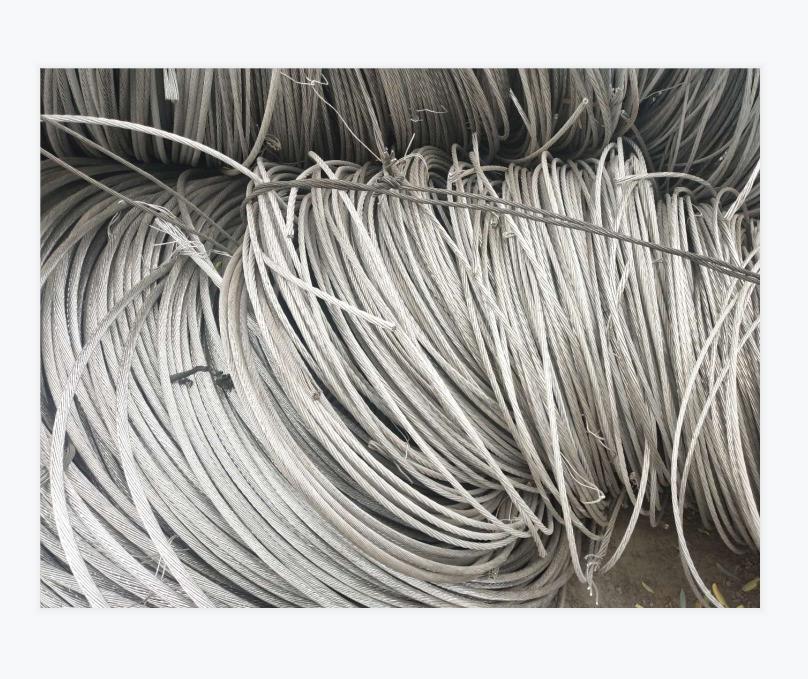 aluminum scrap wire