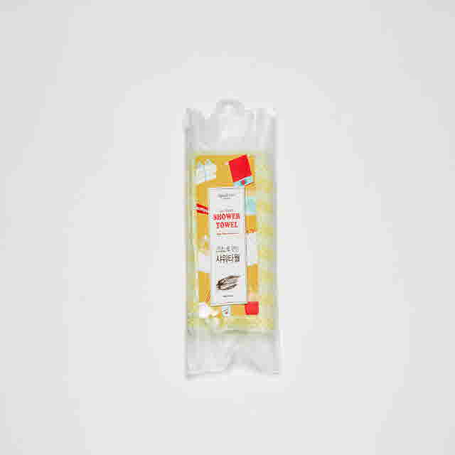 Eco friendly Material vegetable Shower Towel made from fermented cornstarch (PLA)