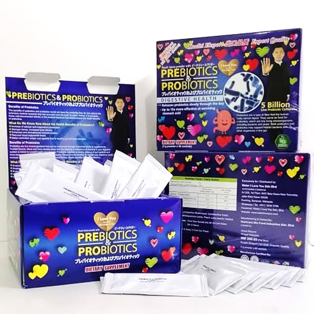 Industry leading stomach digestion health Prebiotic + Probiotics I Love You 60 sachets x 3g Good For Health