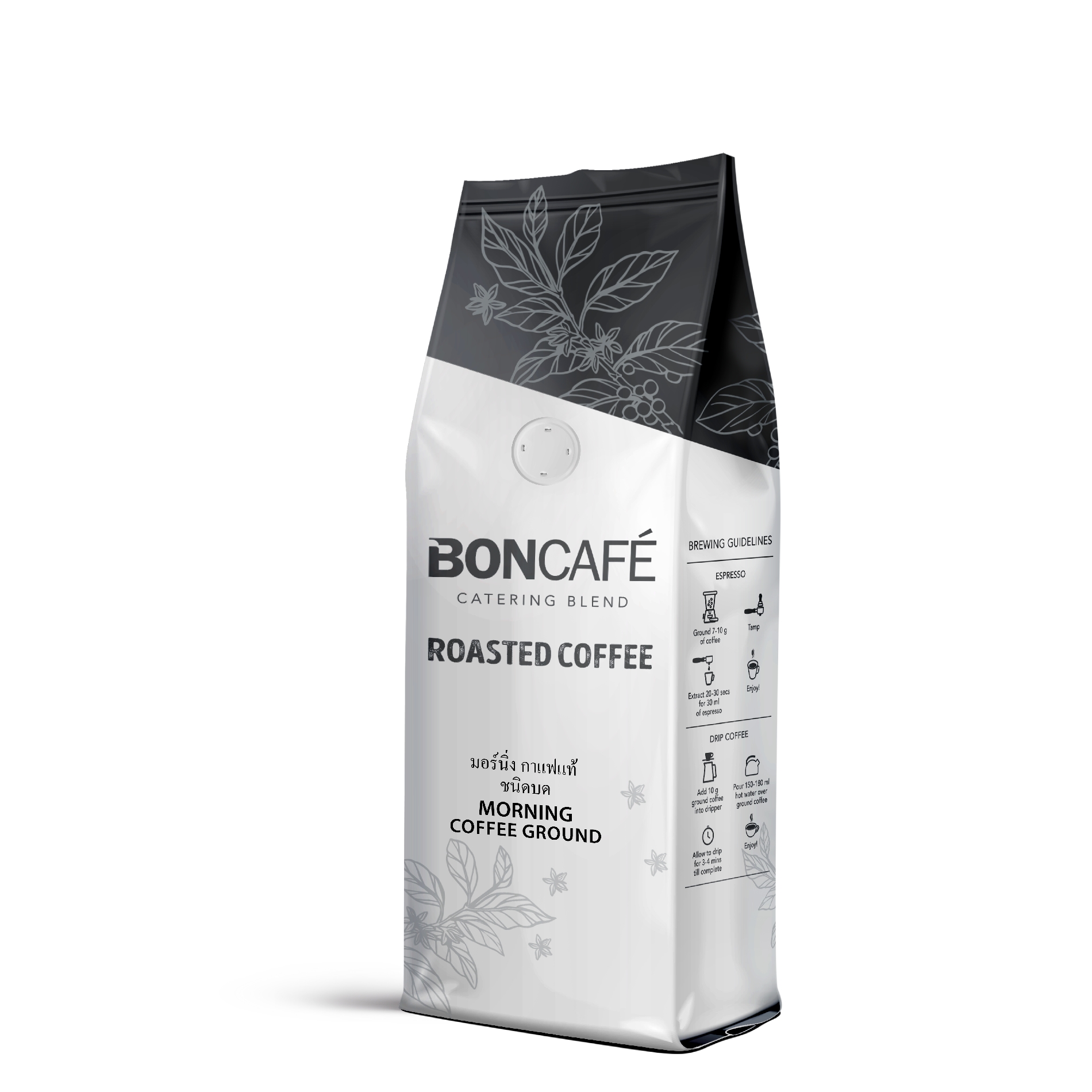 Thailand Origin 250g Robusta Medium Roast Morning Catering Coffee Ground
