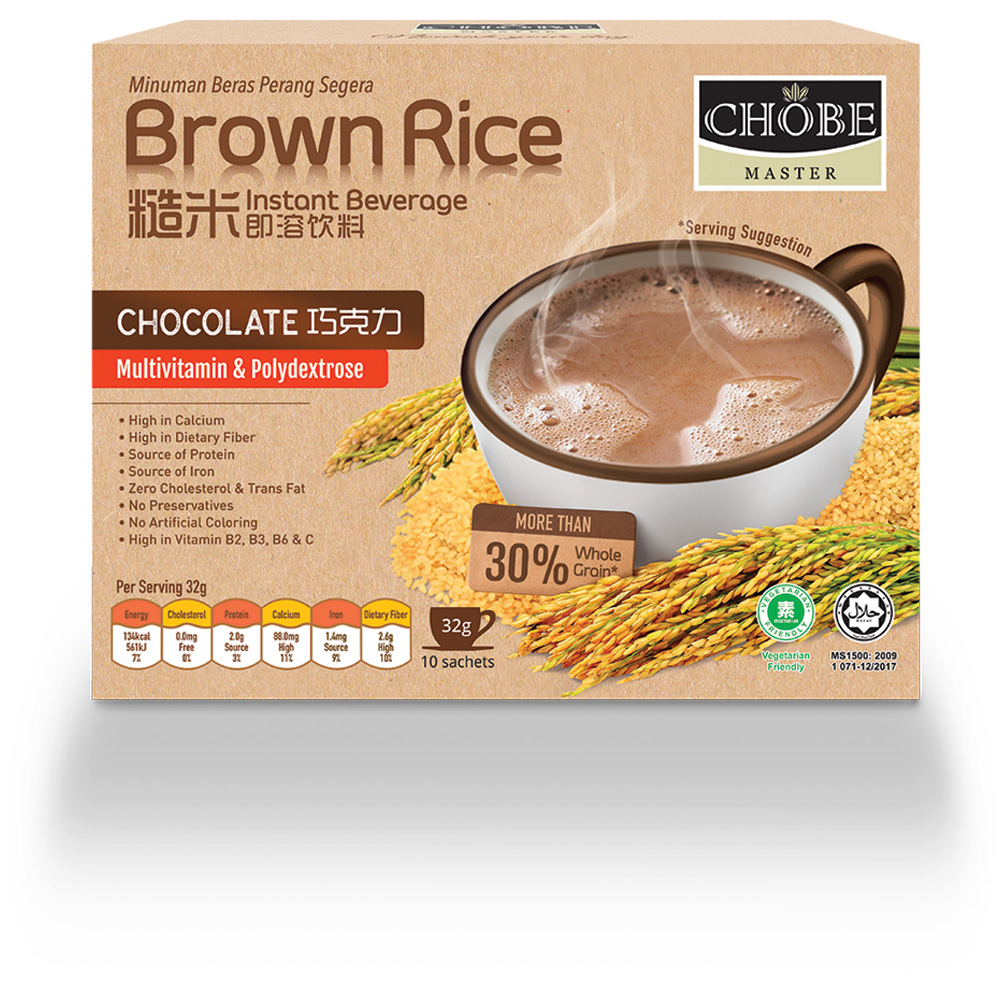Chobe Master Brown Rice Instant Drink (Chocolate + Multivitamin + Postbiotic)