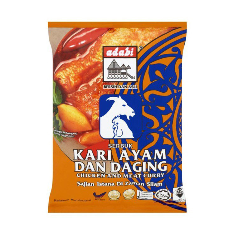 Premium Quality Easy to Cook ADABI Chicken and Meat Curry Powder 250g