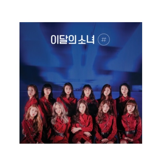 Оптовая продажа альбомов KPOP корейский идол LOONA 2-й мини-альбом Sharp # нормальный A ver