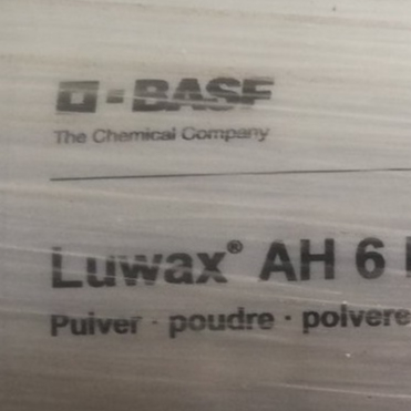 LUWAX AH 6 порошок