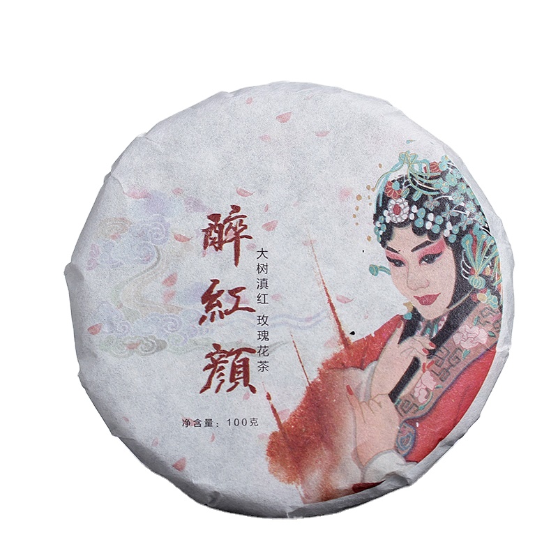 Great Value For Money Healthy Warm Water Brew Dry Rose Tea