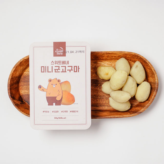 Высококачественный мягкий и вкусный запеченный и замороженный сладкий картофель, Сделано в Корее