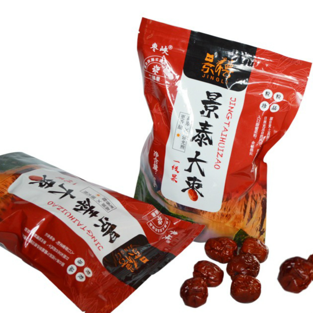 Gansu jujube