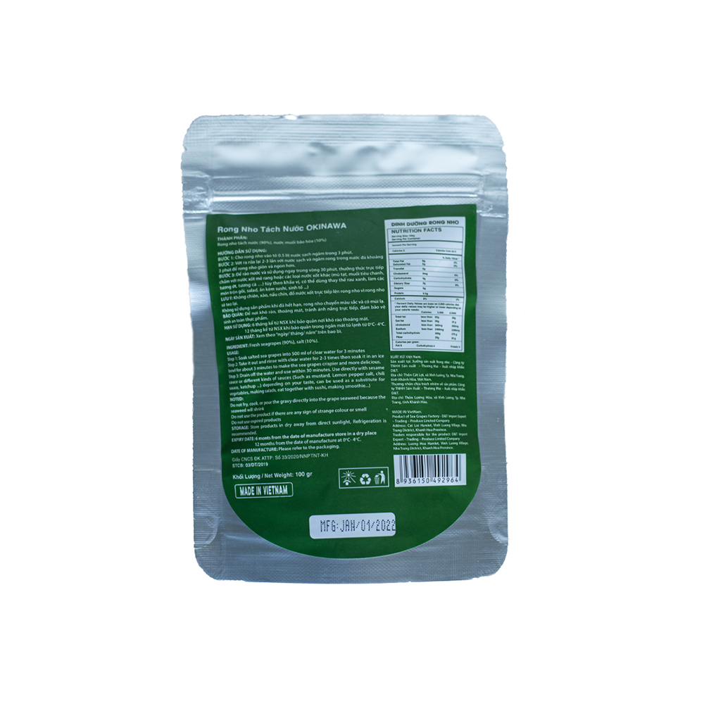 Морской виноград D & T Okinawa 100 zip pack 100% органические продукты высокого качества