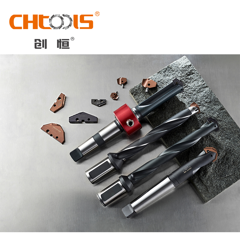 Новый продукт CHTOOLS, лопатка из быстрорежущей стали, вставные сверла