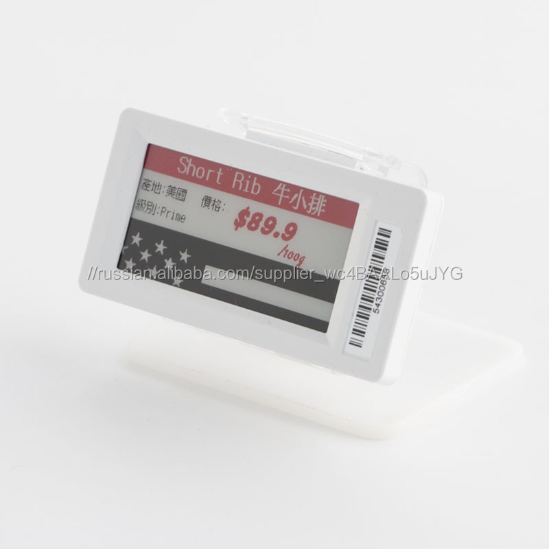 Самый дешевый завод электронный ценник 2.9 дюйма Smart Electronic Display Wireless ESL