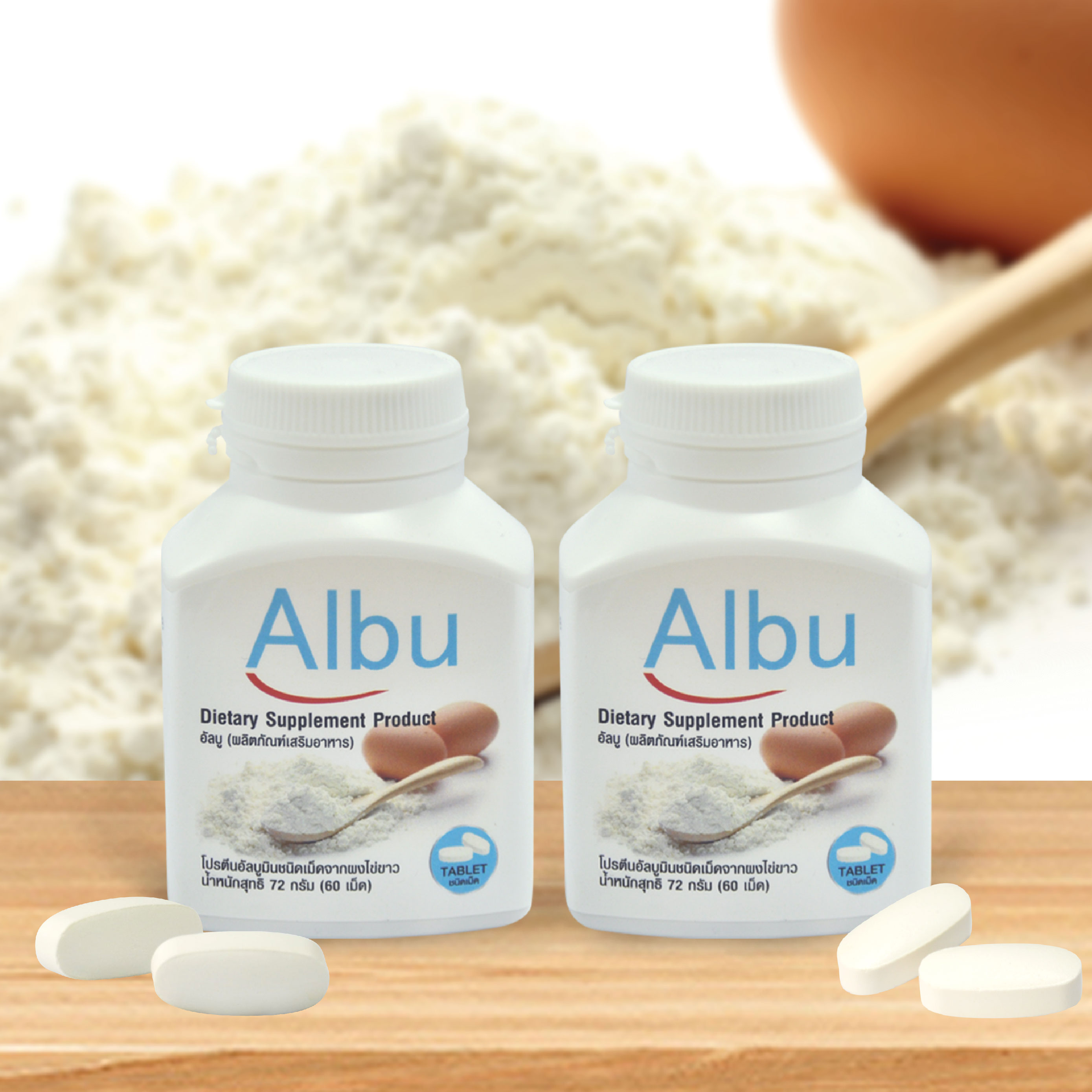 Albu Brand Rich in 18 Essential Amino Acids Chicken Egg White Tablet Egg White Protein