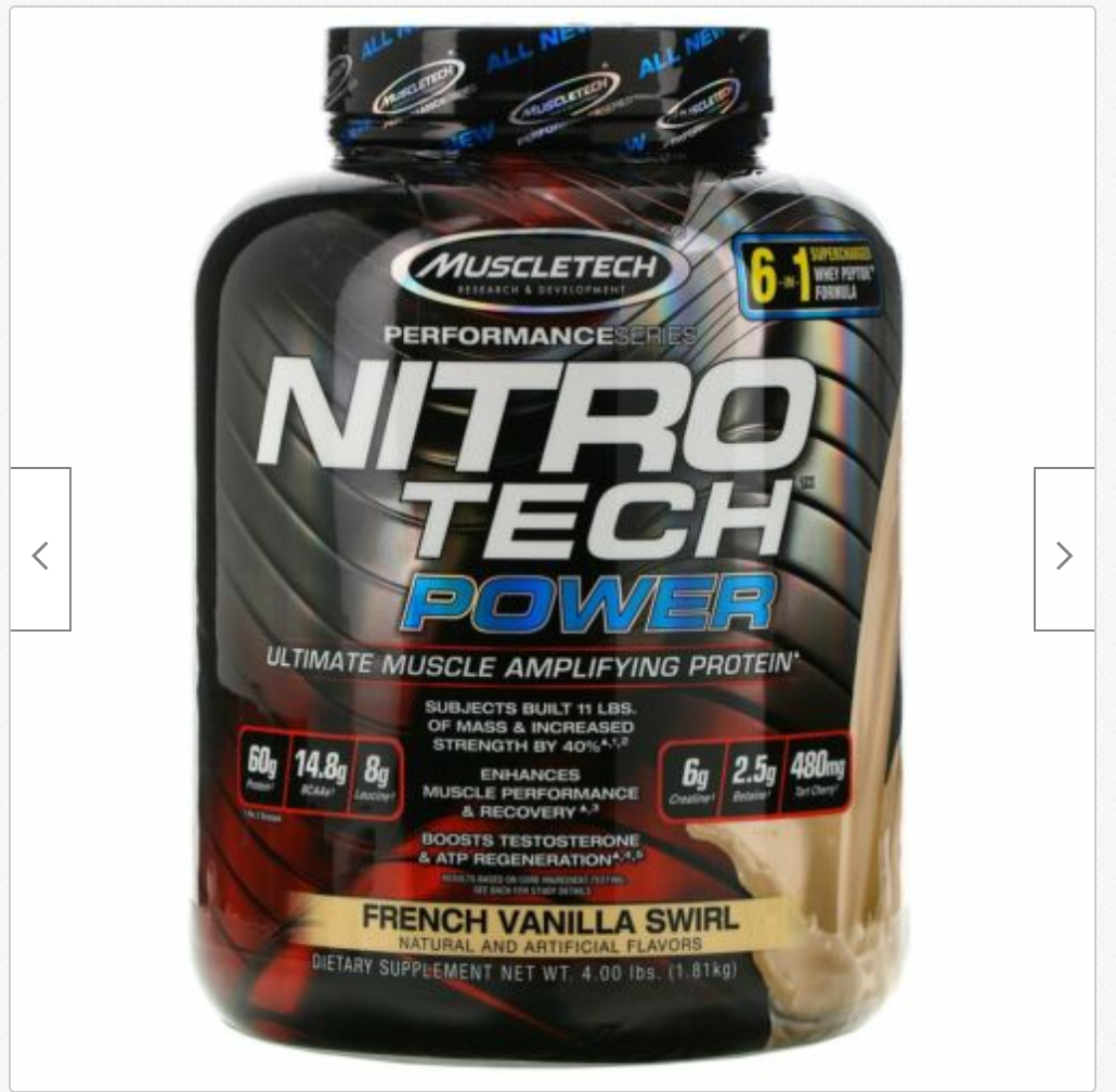 Белок молочной сыворотки Muscletech Nitro Tech Power Ultimate, французский ваниль