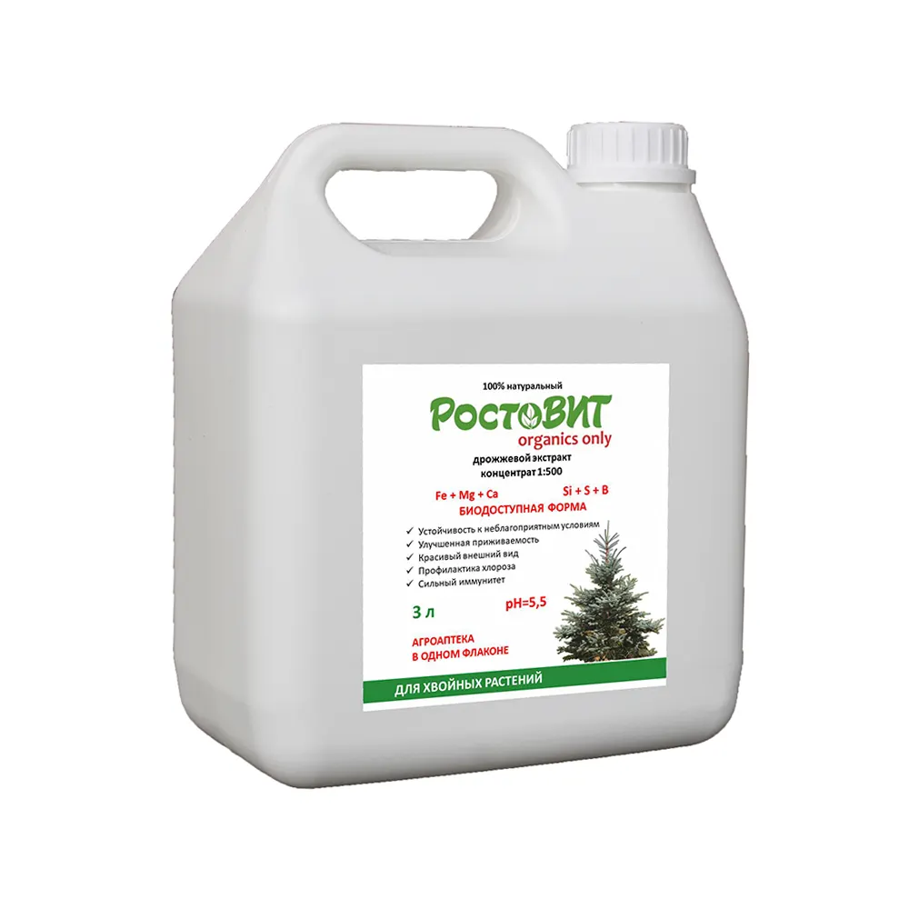 RostoVIT 3l Liiquid organic fertilizer stimulant for coniferous plants yeast extract natural stimulant for organic farming