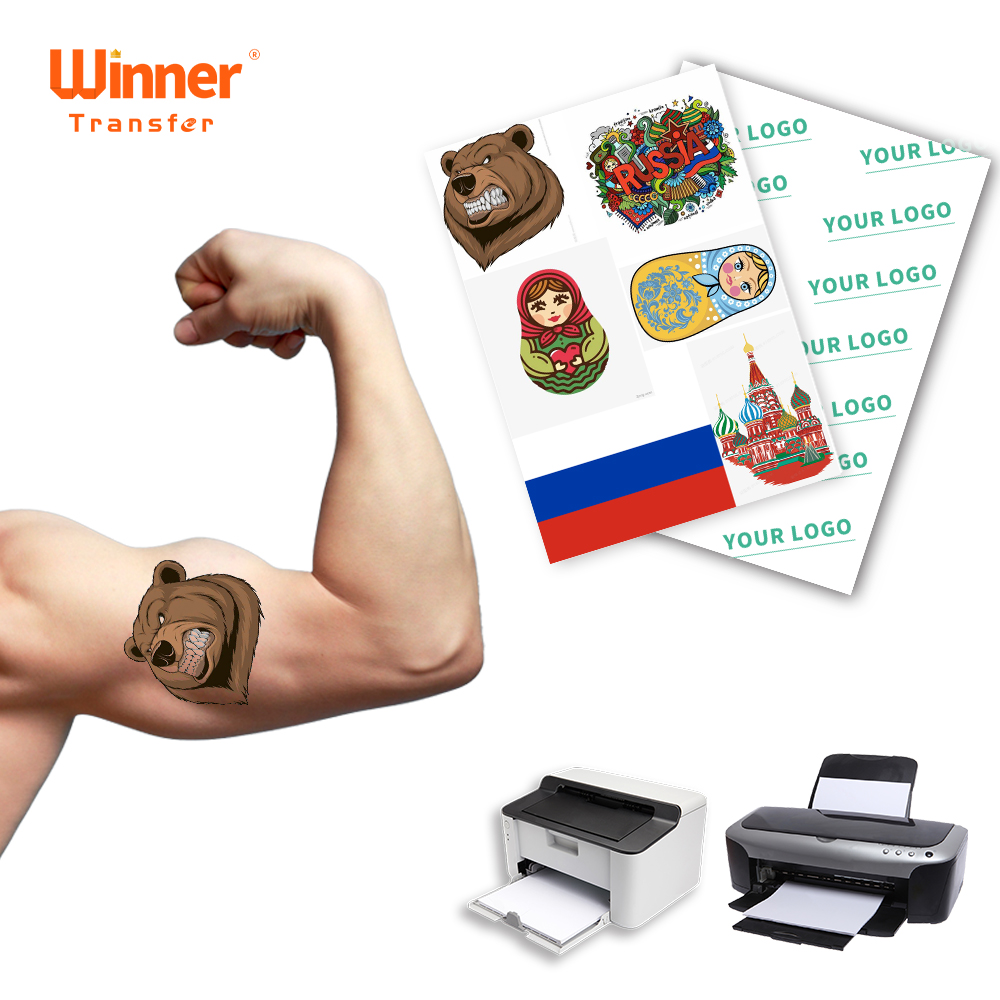 Горячая распродажа Amazon совместимая версия А4 для тела