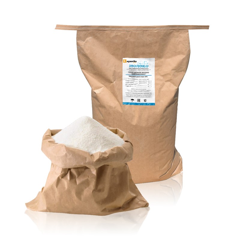 Quality Wholesale in bulk skimmed milk powder with best price