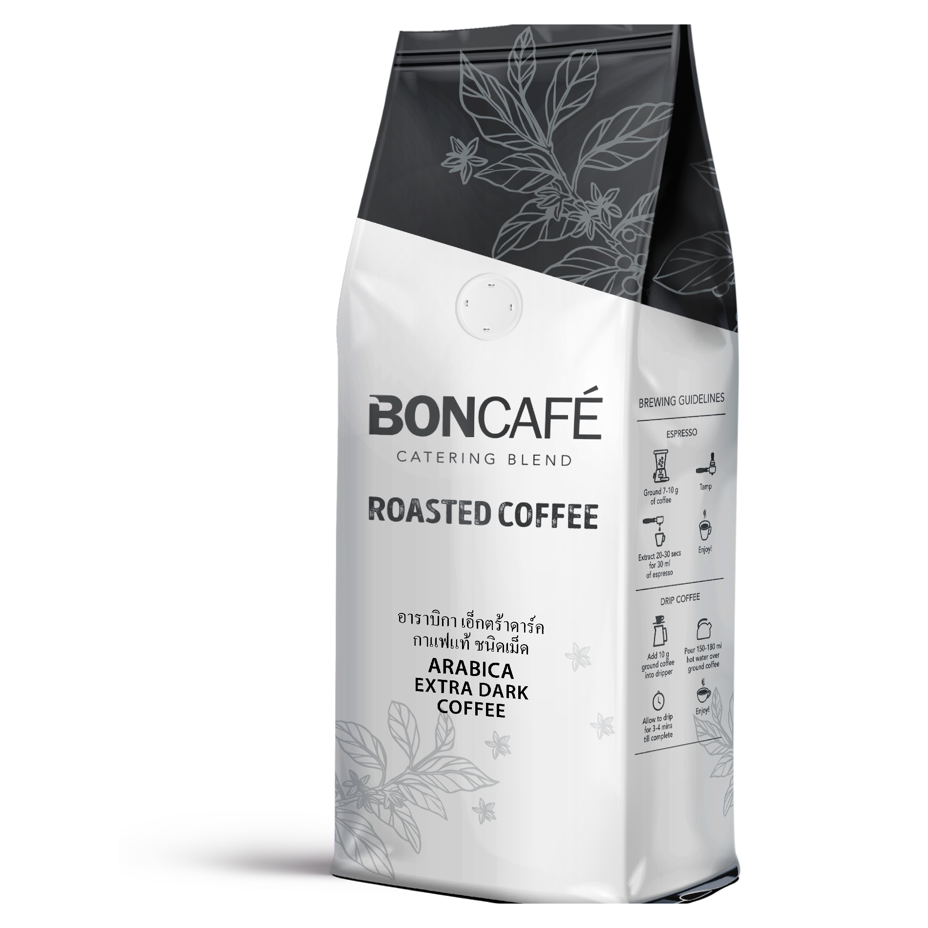 Common Cultivation 500g Arabica Extra Dark Coffee Bean In Bag Pack For Drink From Thailand
