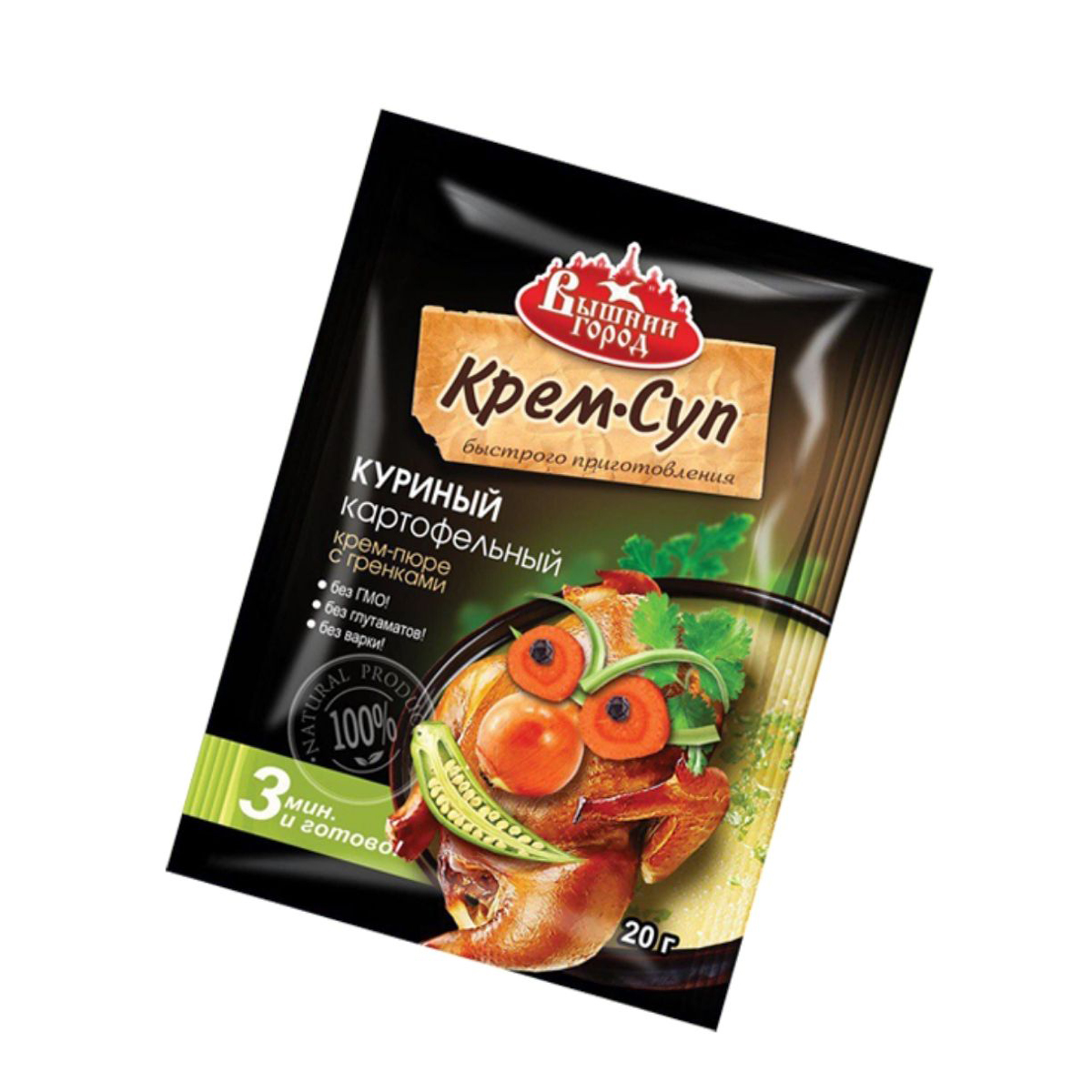 Качественный мгновенный куриный суп с пюре, картофелем, едой