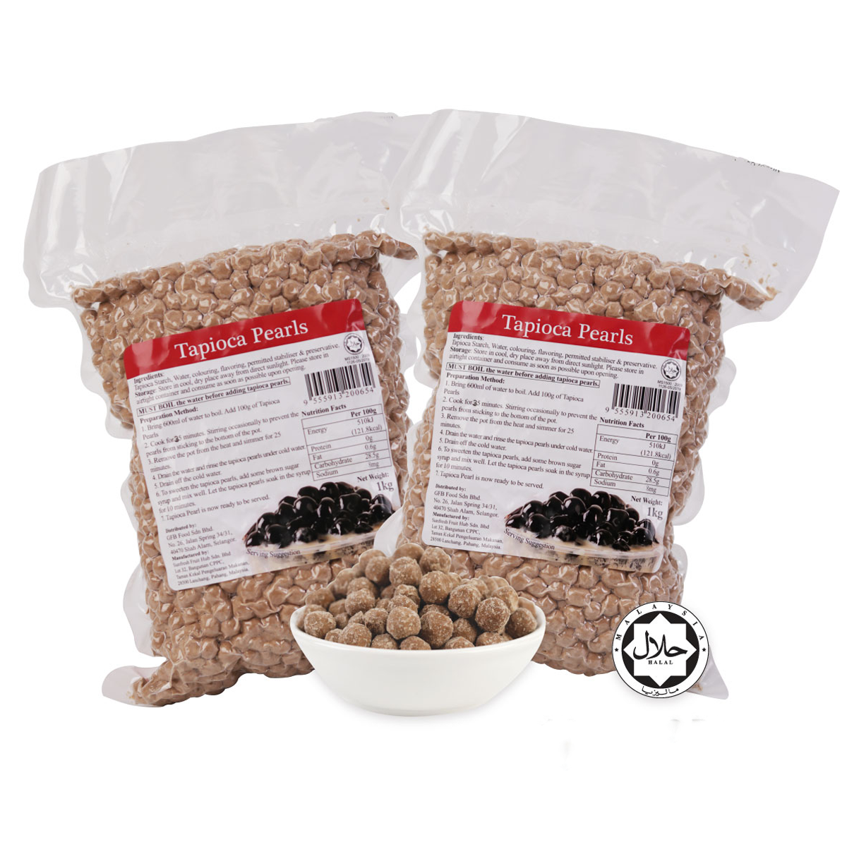 Halal, пузырьковый чай, ингредиент Boba Pearl Tapioca Pearl, 1 кг и 3 кг