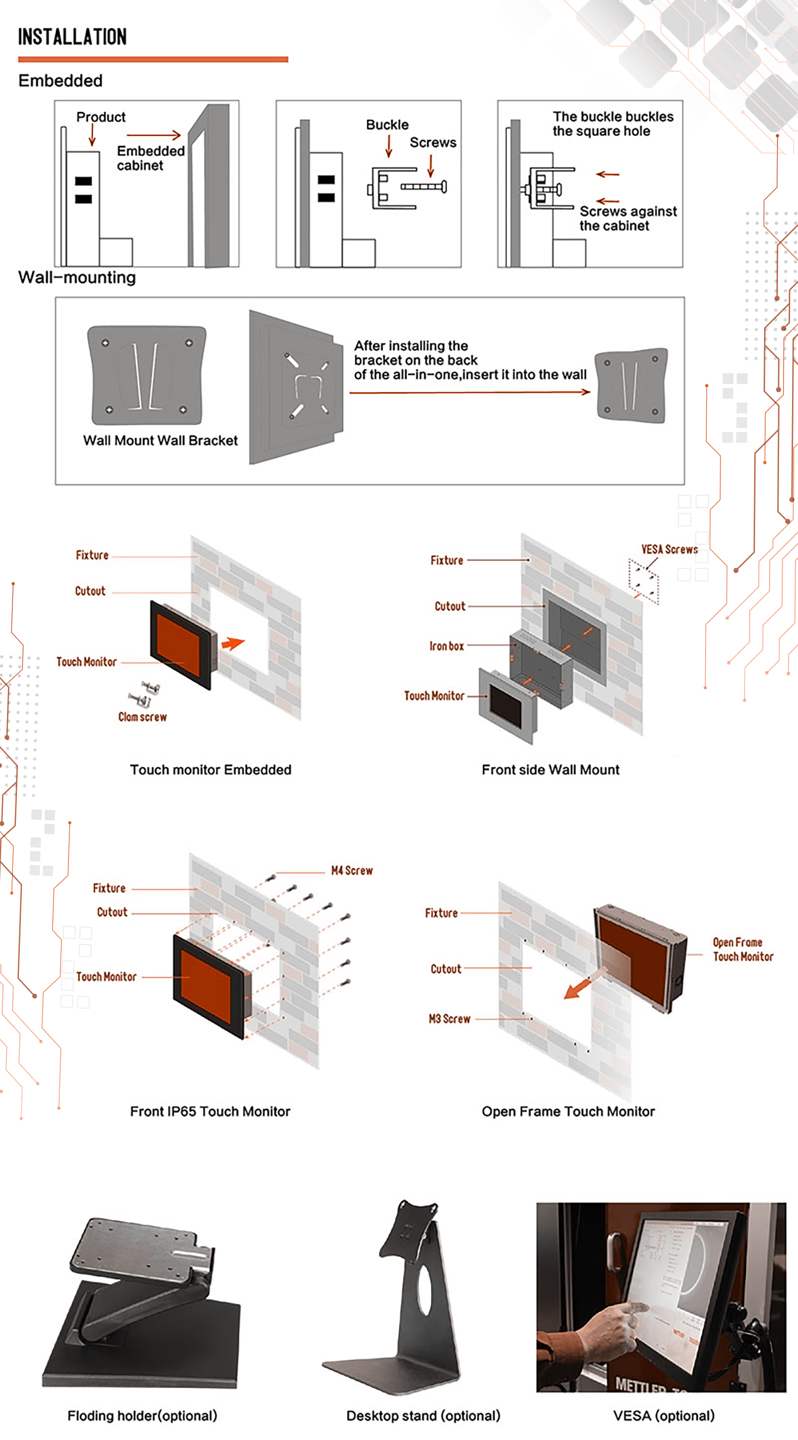 10.1 inch Fanless Embedded Industrial Touch Panel Pc Window