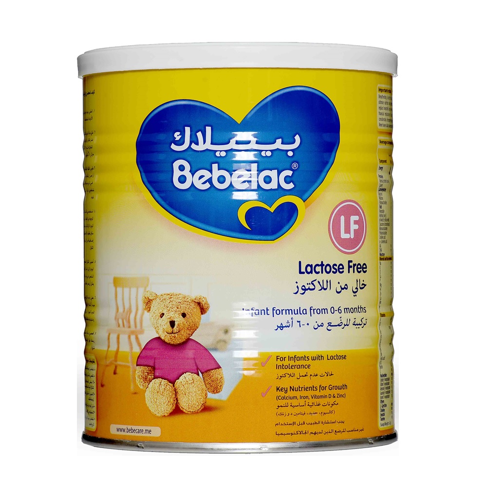 Детское молоко Bebelac HA