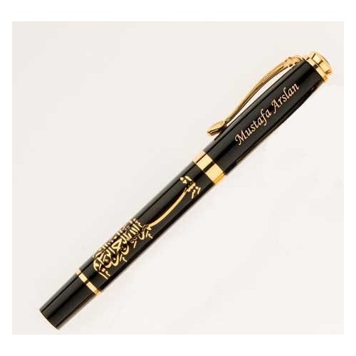 BASMELE PEN Ball Pencils Gift Luxury Metal Custom BallPen Islamic Gifts Pen with printed logo Rollerball Bismillah Pen