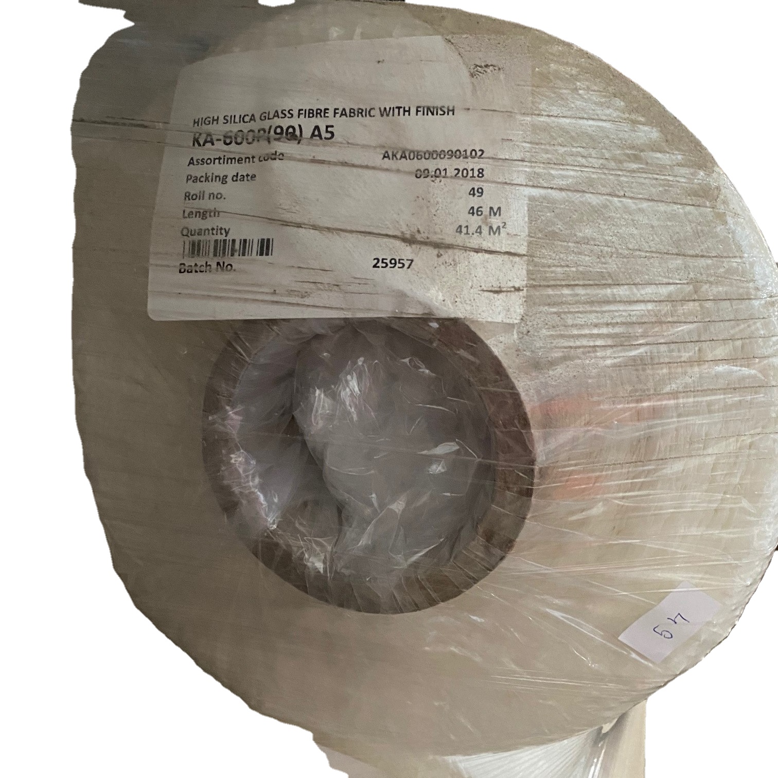Fiber Glass