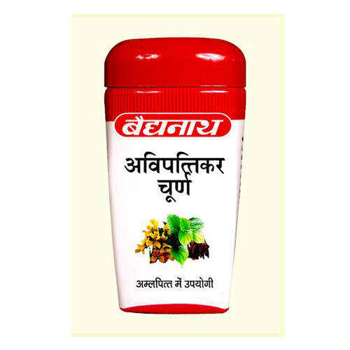 Индийский травяной продукт Baidyanath Avipattikar Churna 120gm-травяная утварь для пищеварения, запор, гипер-Кислотность