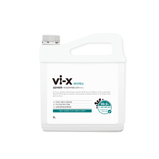 Vi-X HOCL 2L Deodorization Spray deodorant