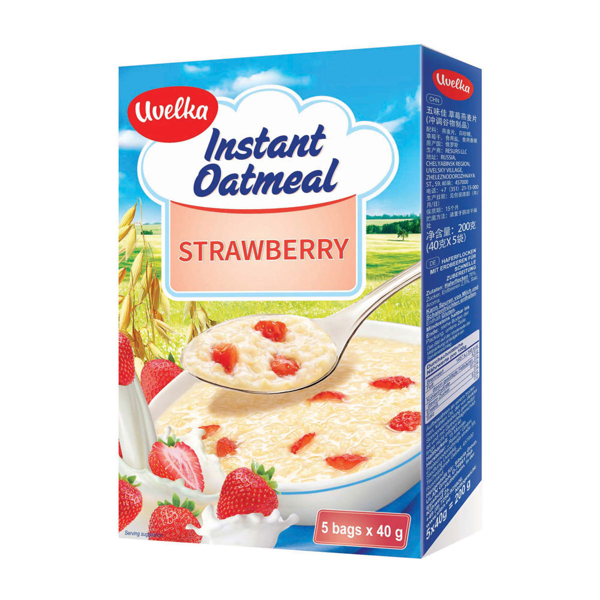 Strawberry flavored instant oatmeal 5x40g box, export prices
