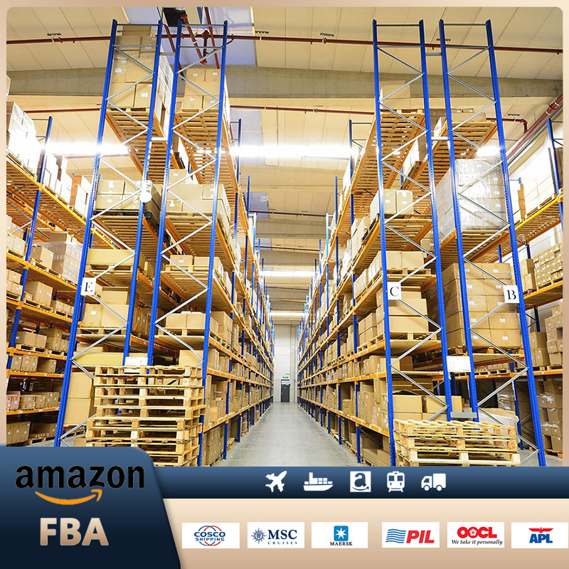 Shenzhen Yiwu Amazon повод США зарубежные склады консолидация доставка Мои заказы обслуживание складирование