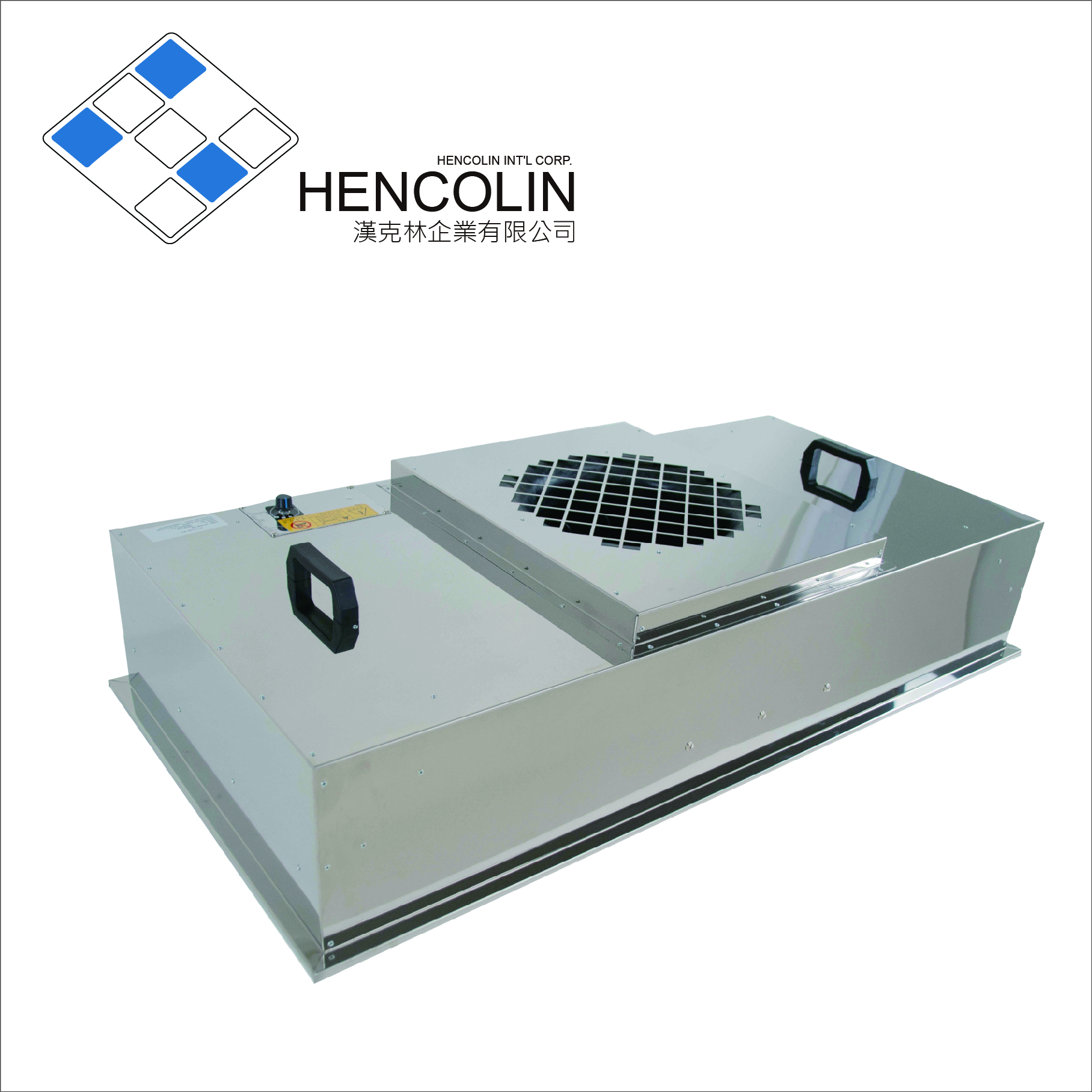 Hencolin высокоэффективный H13 FFU фильтр для вентиляторной катушки с промышленной системой ffu