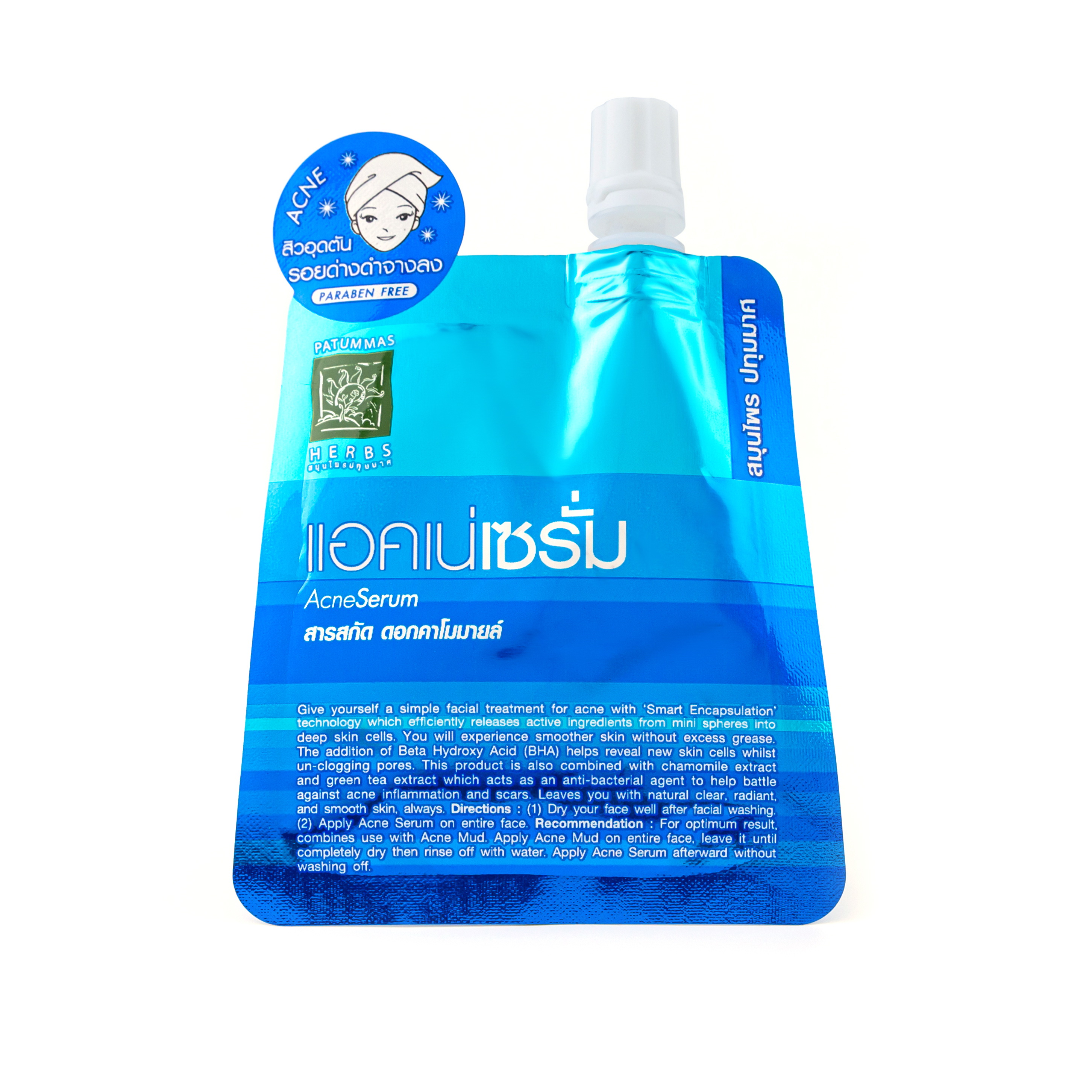 Сыворотка Acne Thai Patummas 10 г.
