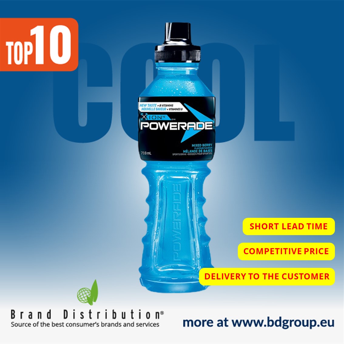 Изотонический напиток POWERADE синего цвета, 500 мл