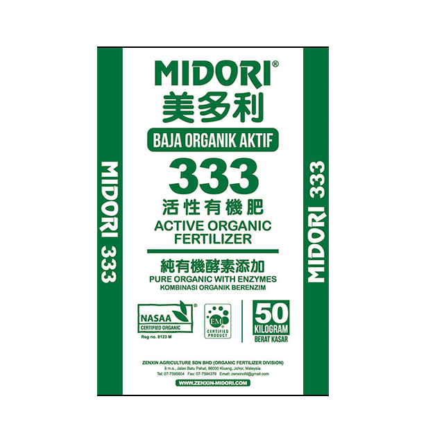 Оптовая продажа, заводская цена, органическое удобрение Midori NPK333 NASAA и EM, сертифицированный продукт, 25 кг и 50 кг