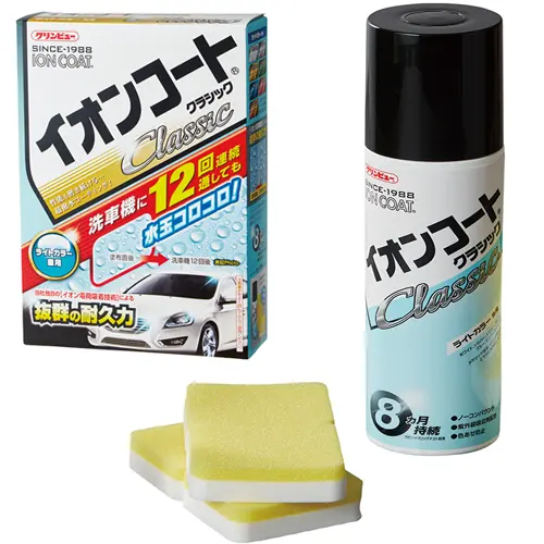 made in japan car polishers car coating car body wax washer car body protection light color