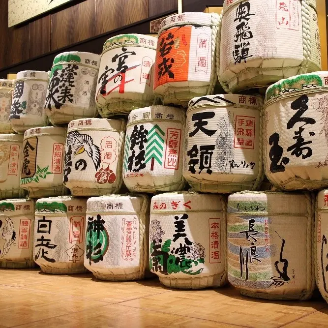 High quality premium Japanese sake by popular Japanese brand