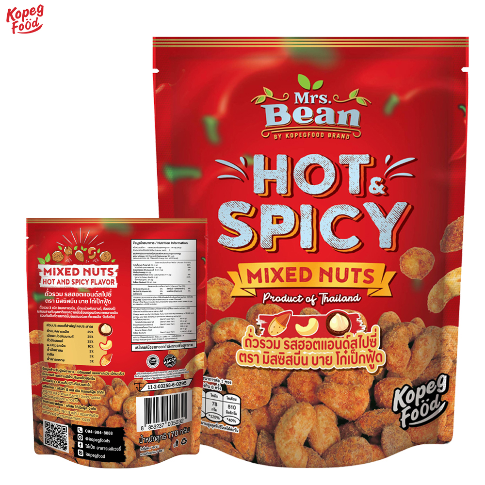 Premium Nuts Vegan snack Natural Product 100% Thailand dry fruit nuts Quality Hot and Spicy snacks