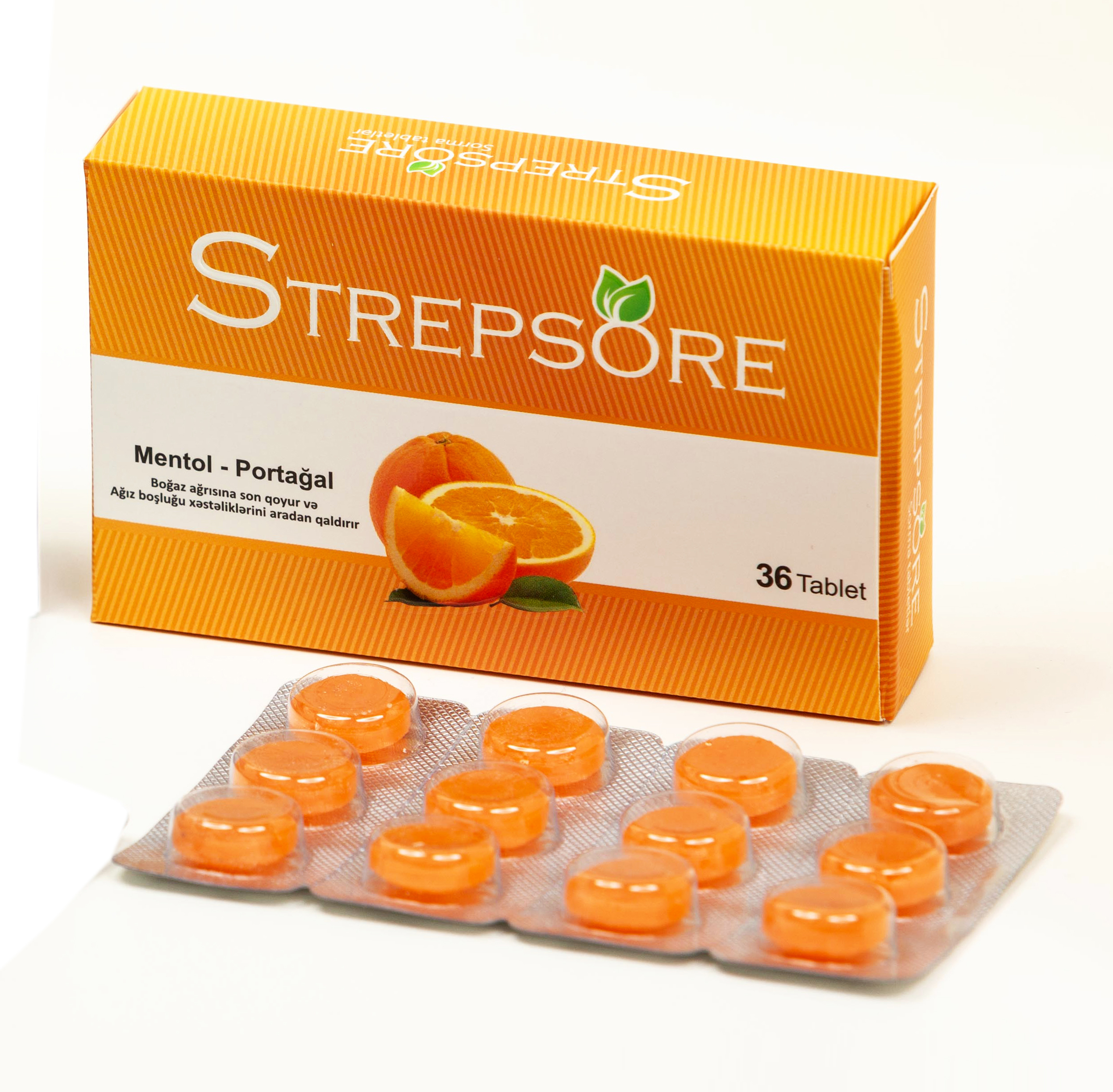 Strepsore горло lozengez