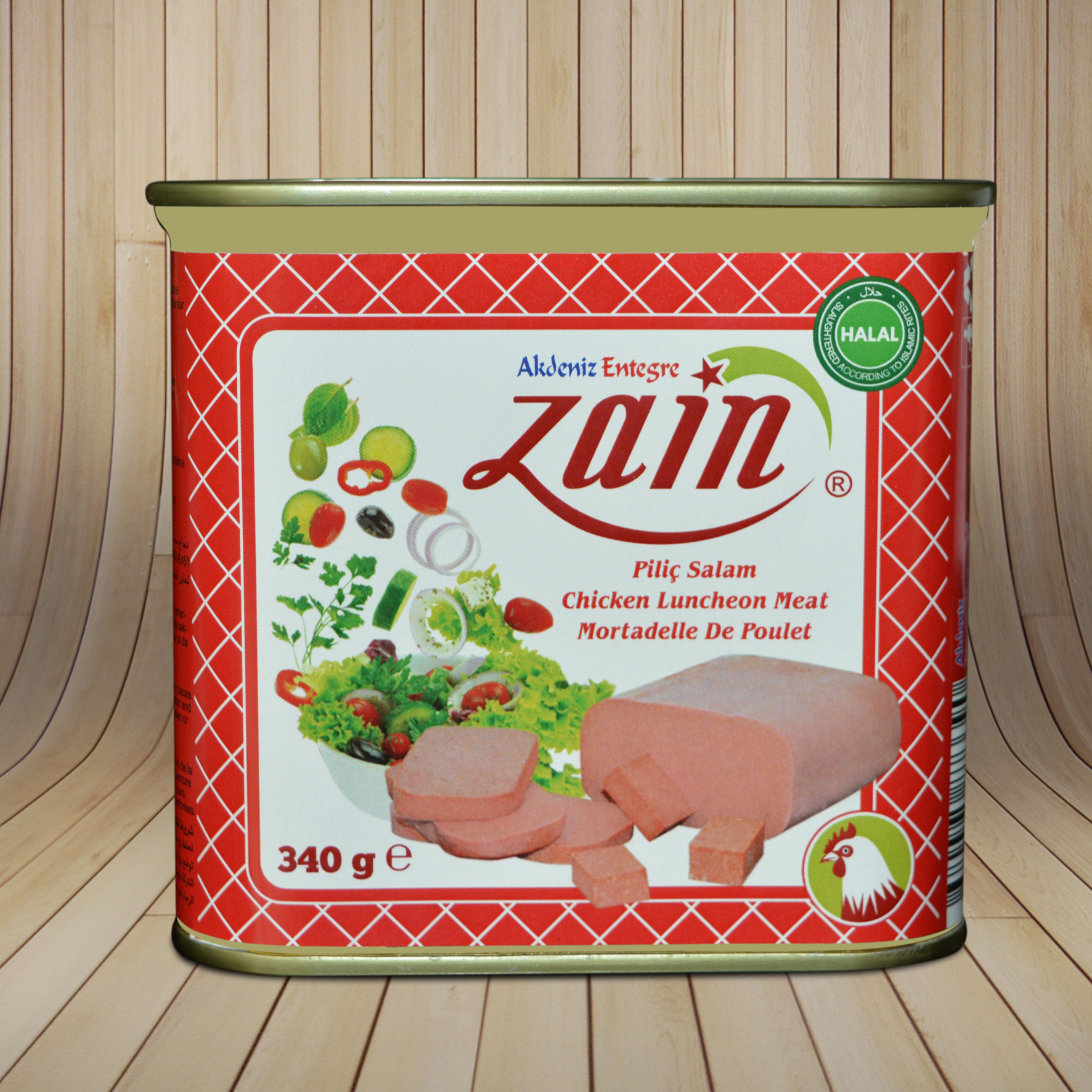 Консервированная курица Zain Halal