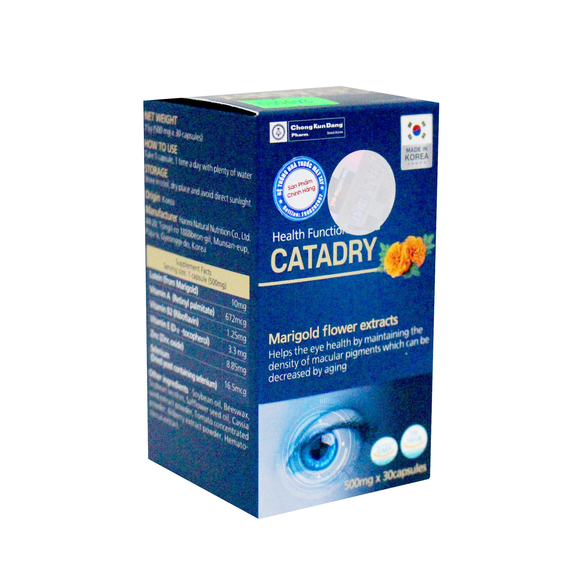 Catadry-бутылка из 30 капсул-улучшает здоровье глаз