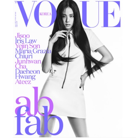 Южнокорейский журнал VOGUE Корея 2022 Апрель черный розовый JISOO Обложка