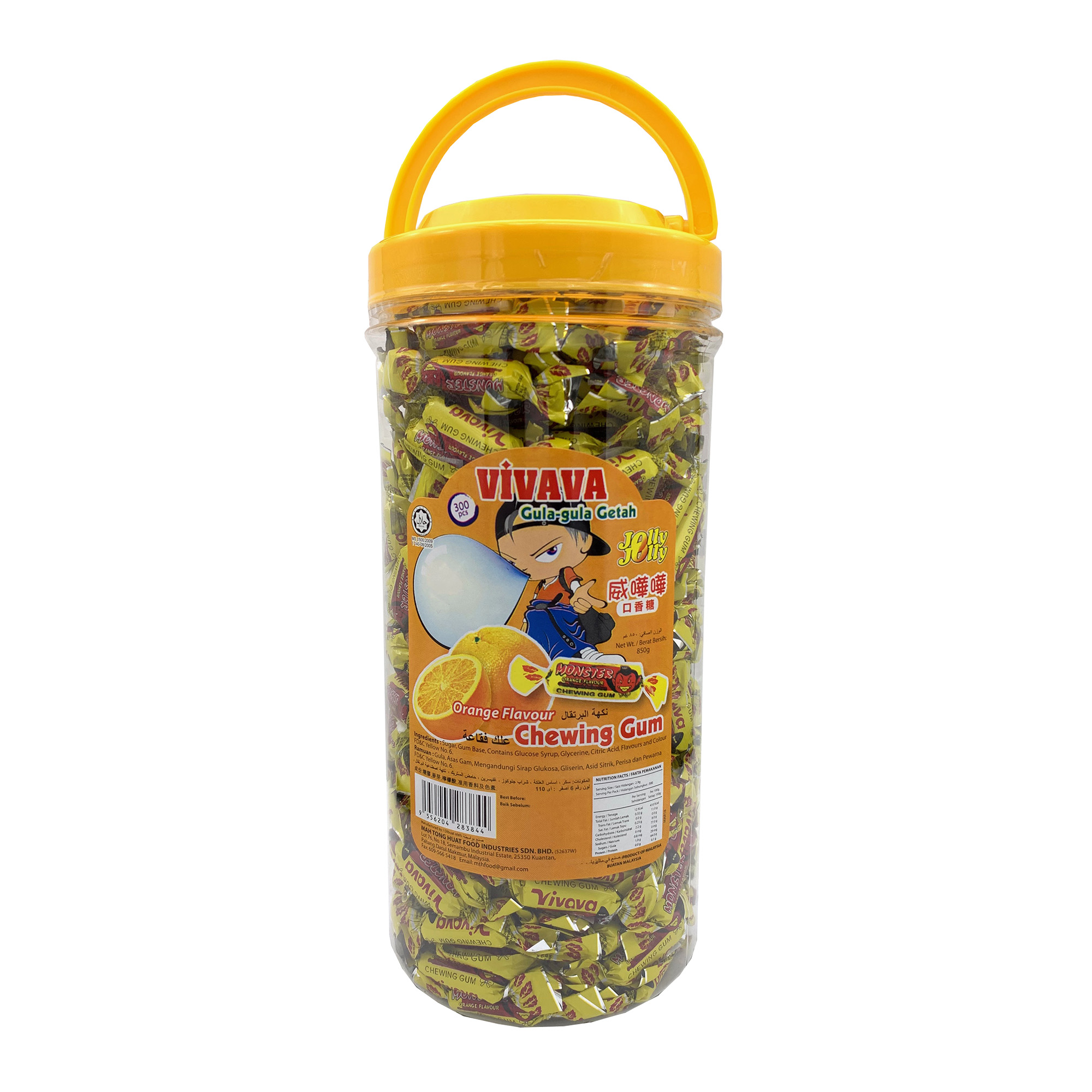 Высококачественная жевательная резинка Orange Vivava, 300 шт., производство продукции THOMYAM