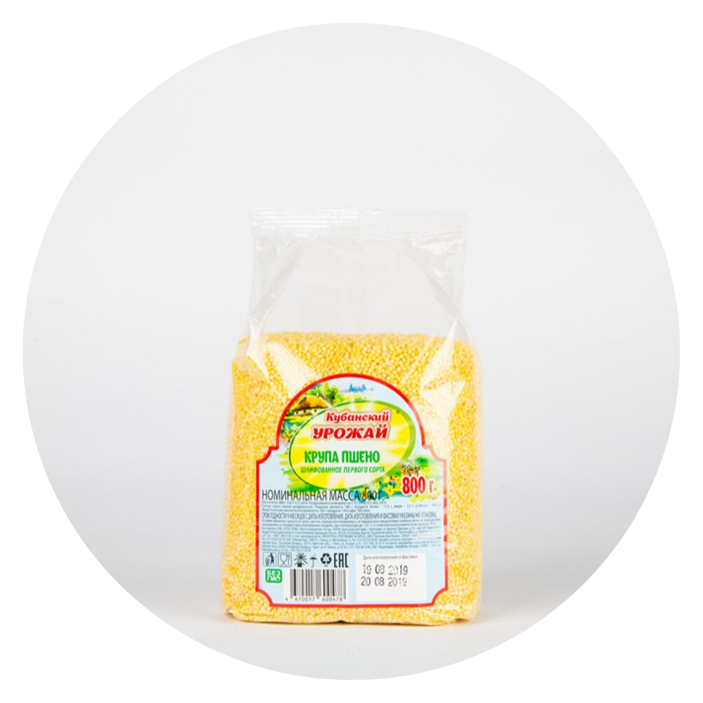 High Quality Packed Yellow Millet